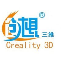 Logo del fabricane chino de impresoras 3d Creality 3d